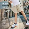 Anta Kids' Boys' Quick-Dry Sports Shorts A52627301