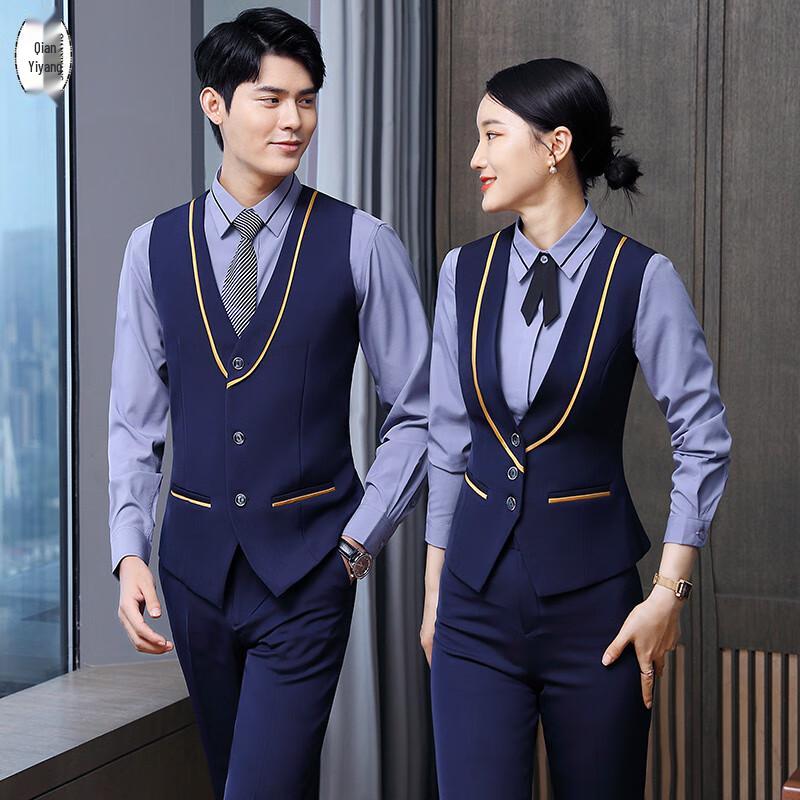 Set Uniforme Professionale per Hotel e Uffici