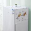 Original Design of Refrigerator Dust Cover Refrigerator Lid ClothDust Cover and Storage Bag