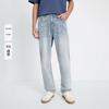 Navigare Men's Cool-Touch Straight-Leg Jeans
