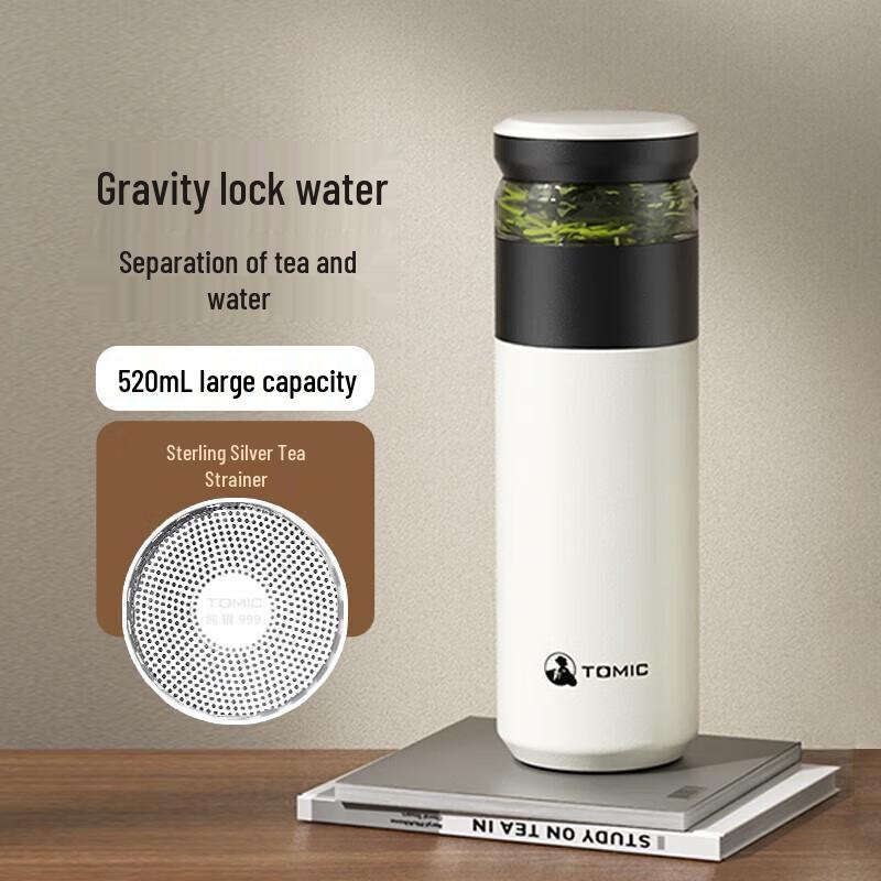 TOMIC Tea Separation Ceramic Lined Insulated Cup