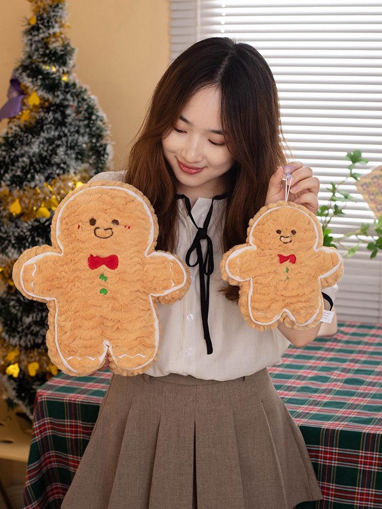 Cute Christmas Cushion Plush Toy: Tree, Cookie Man, Gift Box Doll