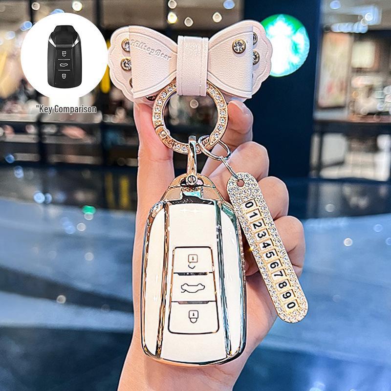 Dongfeng Fengshen Key Cover for Yixuan MAX/GS, L7, Haoji, Haohan E70, AX7