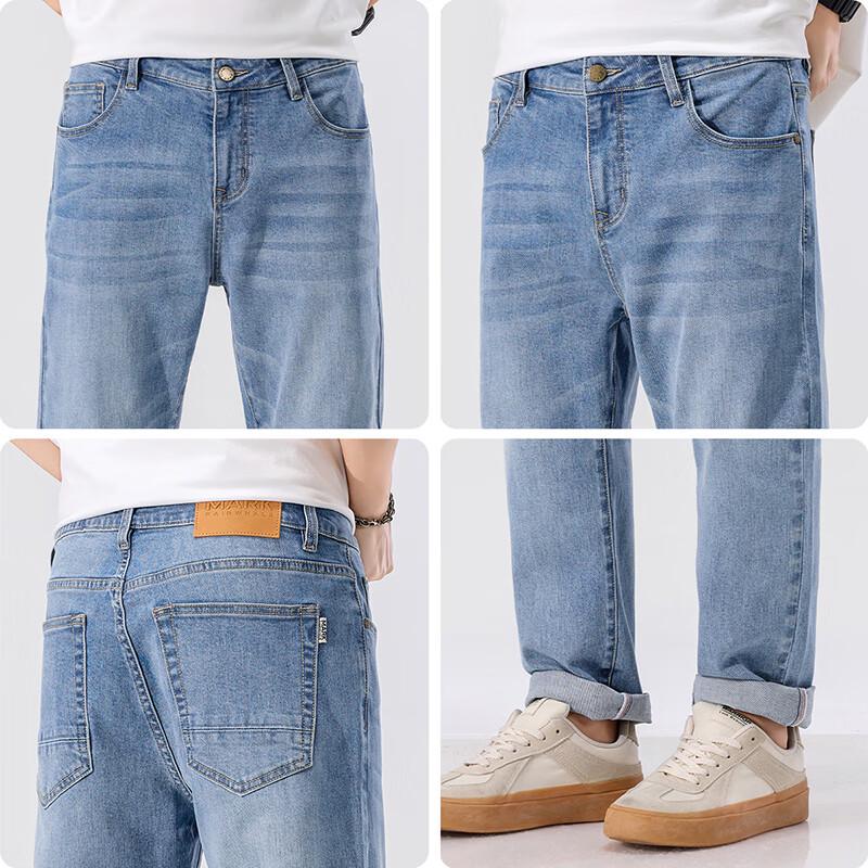 Mark Fairwhale Men's Washed Straight-Leg Jeans