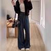 Women's Dark Blue High Waist Wide-Leg Jeans - Autumn Loose Fit, Floor-Length, Versatile and Slimming Design