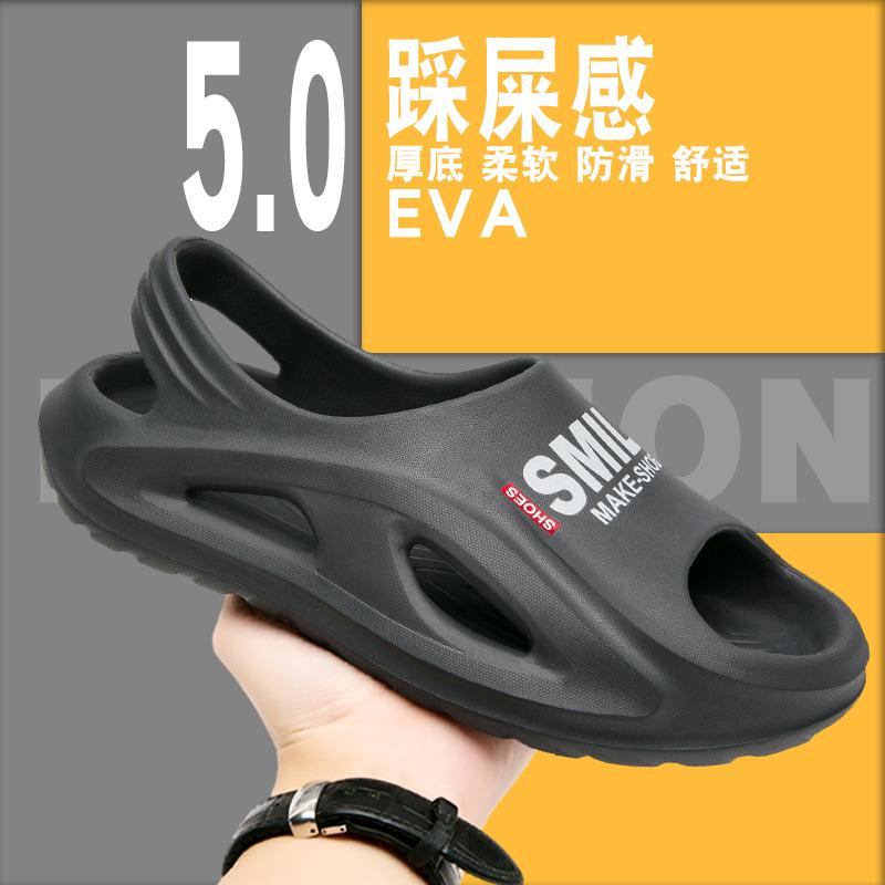

Men s 2025 summer couple hole shoes, wear non-slip and wear-resistant thick-soled driving, beach outdoor stepping on shit sandals 45