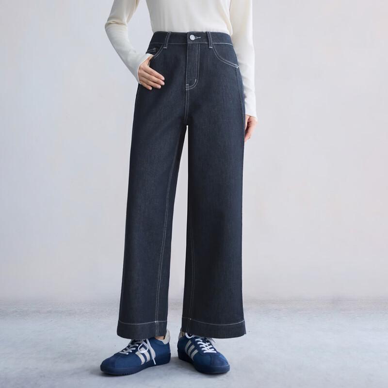 INMAN Women s Lyocell Cotton Retro Cropped Wide-Leg Jeans 28