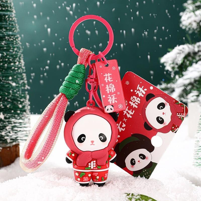 

Panda Sweet With Military Coat Keychain For Bags Adorable Cartoon Design C