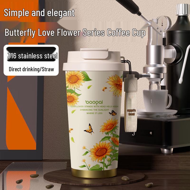 Leopard Brand Sunflower Insulated Coffee Mug
