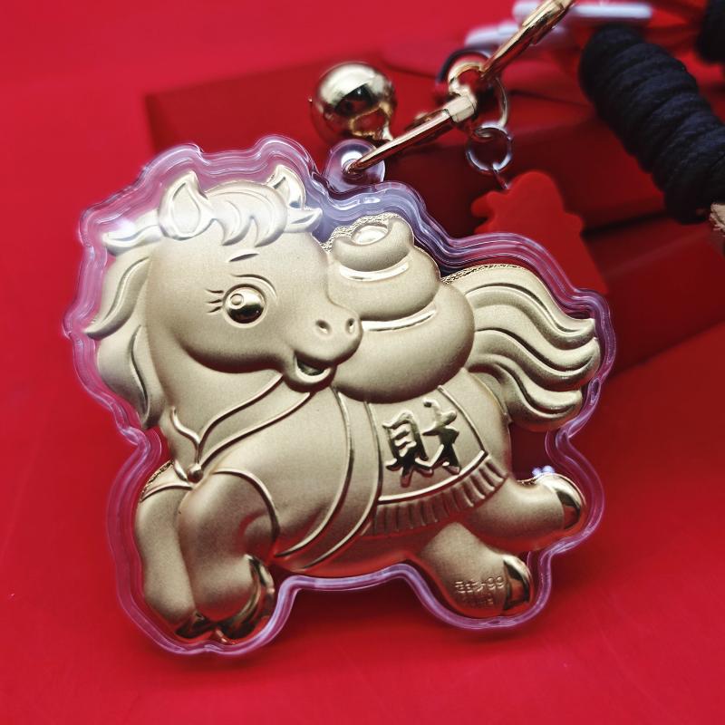2026 Rok koně Klíčenka bohatství Rok Šťastný řetízek na telefon Suvenýry Lanyard na klíče k mobilnímu telefonu