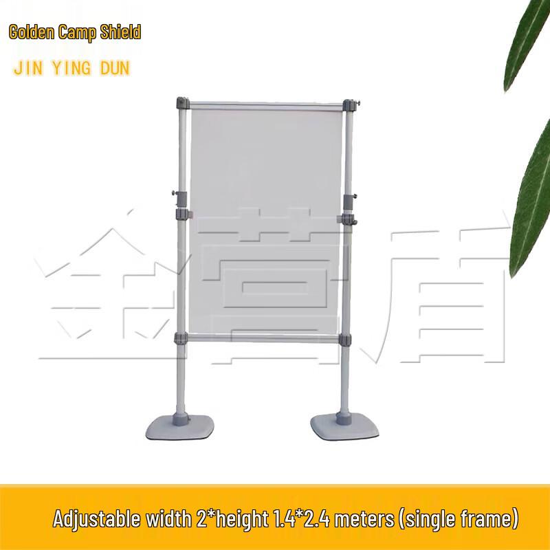 Adjustable Telescopic Map & Chart Display Stand