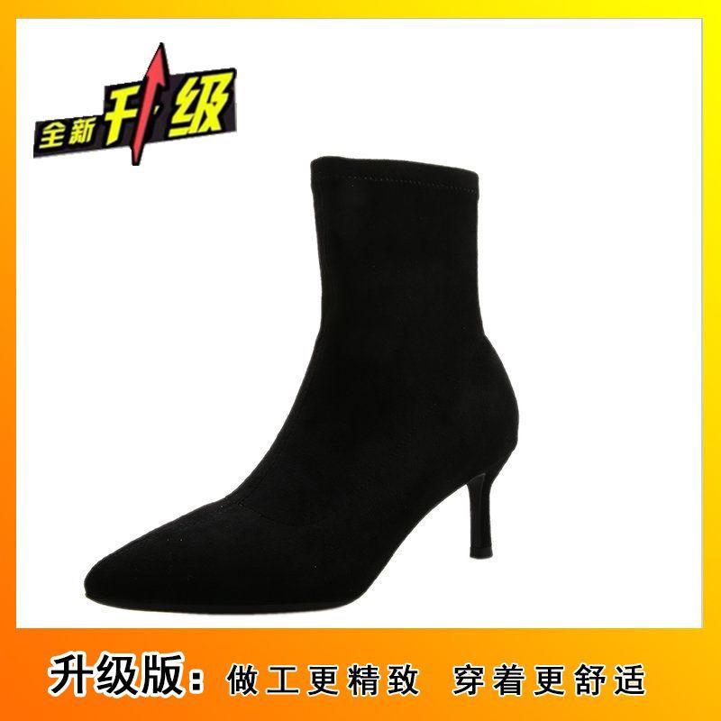 2025 New Royal Sister Style High-heeled Women's Shoes Pointed Thin Heels Short Boots Black Elastic Thin Socks Boots Martin Boots Sexy