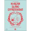 Longtail Books Korean Slang Expressions