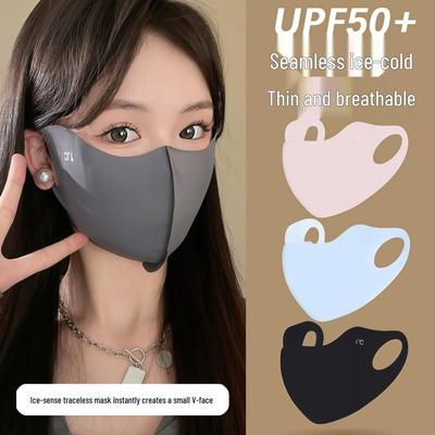 Hyaluronic Acid 3D Sun Mask for Women: Summer 2025 Model, Protects Eye Corners, UV Protection, Breathable, Thin
