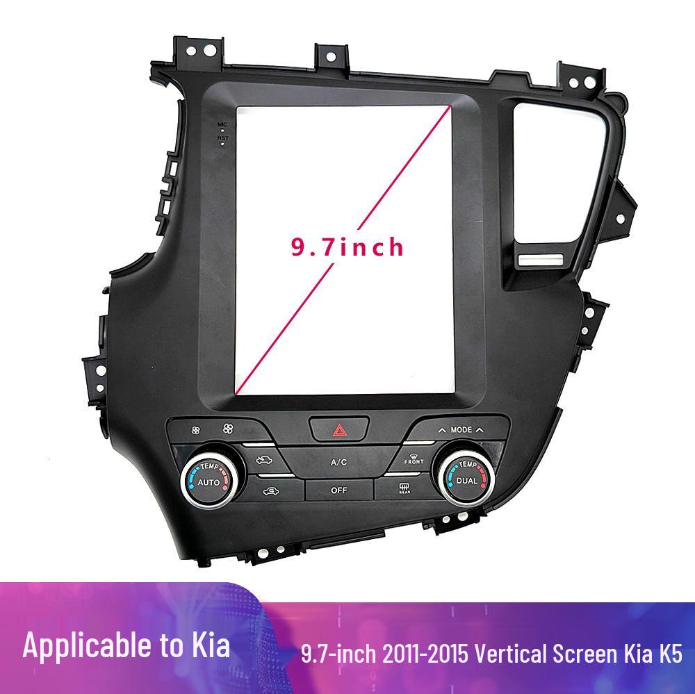 9,7" Kia K5 2011-2015 Grenzüberschreitendes Vertikales Bildschirm-Navigations-Einbaurahmen