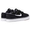 Nike Zoom Stefan Janoski Sb Og Schwarz 833603-012