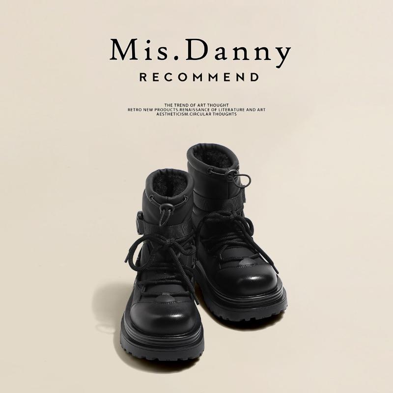 Thick-soled Snow Boots Women's New Winter Velvet Thickened Large Cotton Shoes Waterproof and Non-slip Martin Short Boots