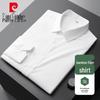Pierre Cardin Men's Solid Long-Sleeve Casual Lapel Shirt
