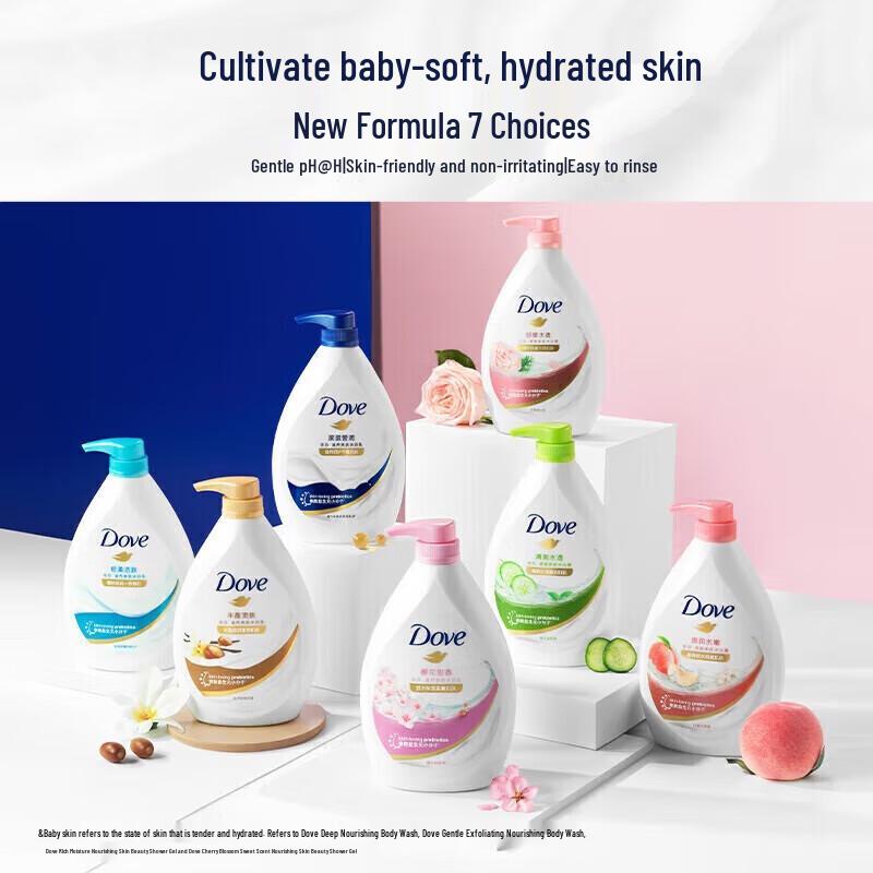 DOVE Hydrating Body Wash & Shampoo Bundle