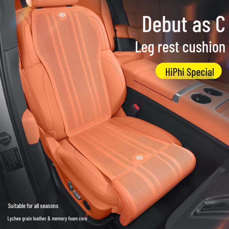 All-Season Seat Cushion with Leg Rest for HiPhi X, Z, Y Cars