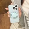 Fashion Macaron Cute Color Magnetic Phone Case For iPhone 16 Pro 15 14 17 Pro Max Back Cover with Stand Holder Cases for Magsafe