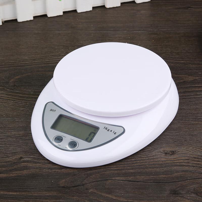 

BORO Mini Electronic Kitchen Scale