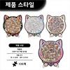 YAPOGI Adorable Cat Wooden Jigsaw Puzzle for Stress Relief & Fun