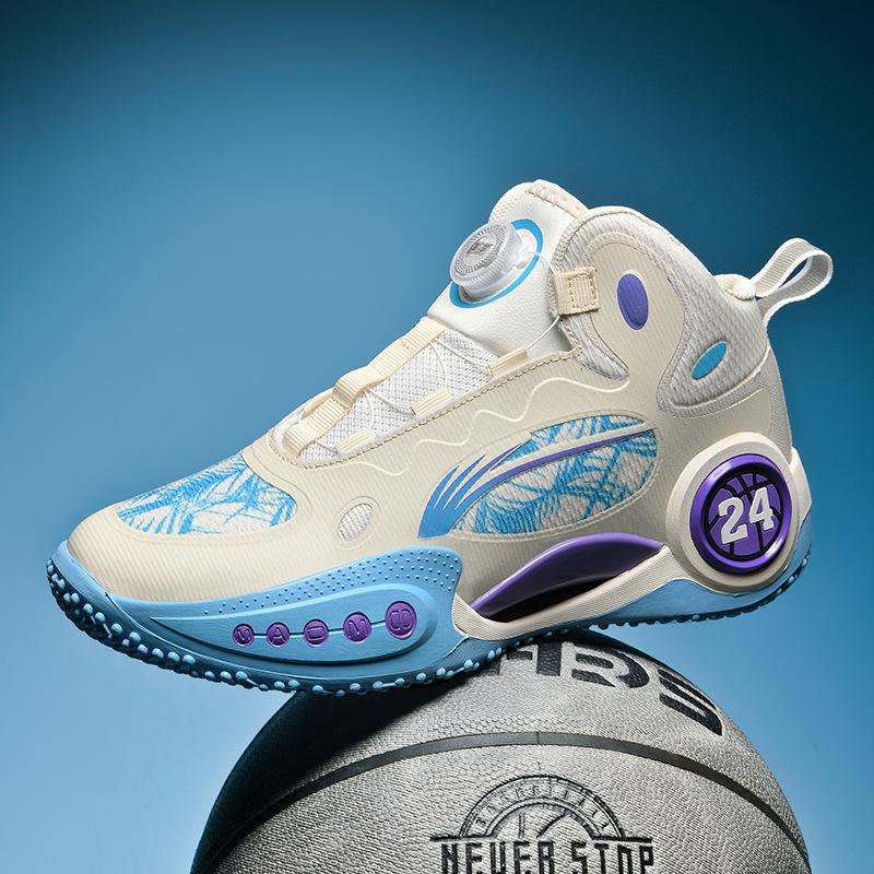 2025 new actual basketball shoes men's sports shoes wear-resistant non-slip friction sound youth student sports shoes