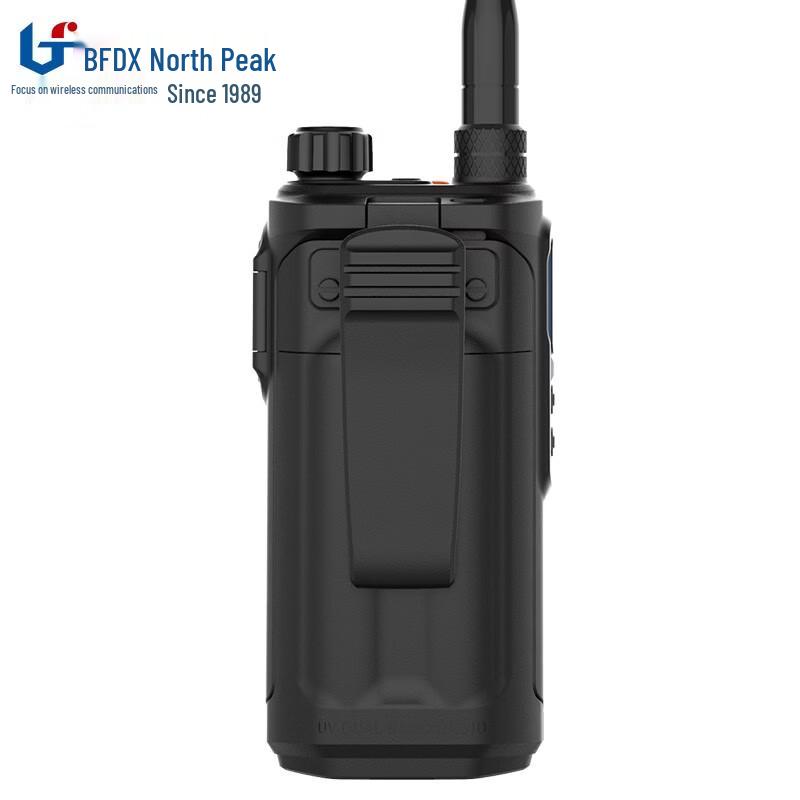 Beifeng BF-SC500UV Dual Band Handheld Walkie-Talkie (CN version)