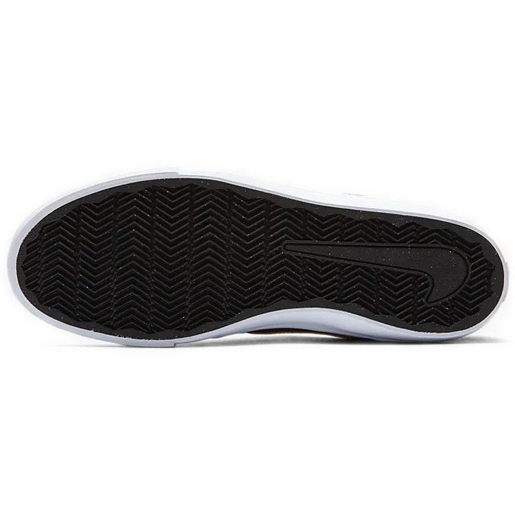 Nike Sb Portmore Ii Solar Plátno 'Modrá Žlutá' 880268-401