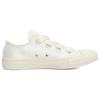 Converse All Star Lace-up Non-slip Wear-resistant Low-top Canvas Shoes Women's Beige