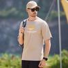 JEEP Men's Pure Cotton Breathable Casual T-Shirt