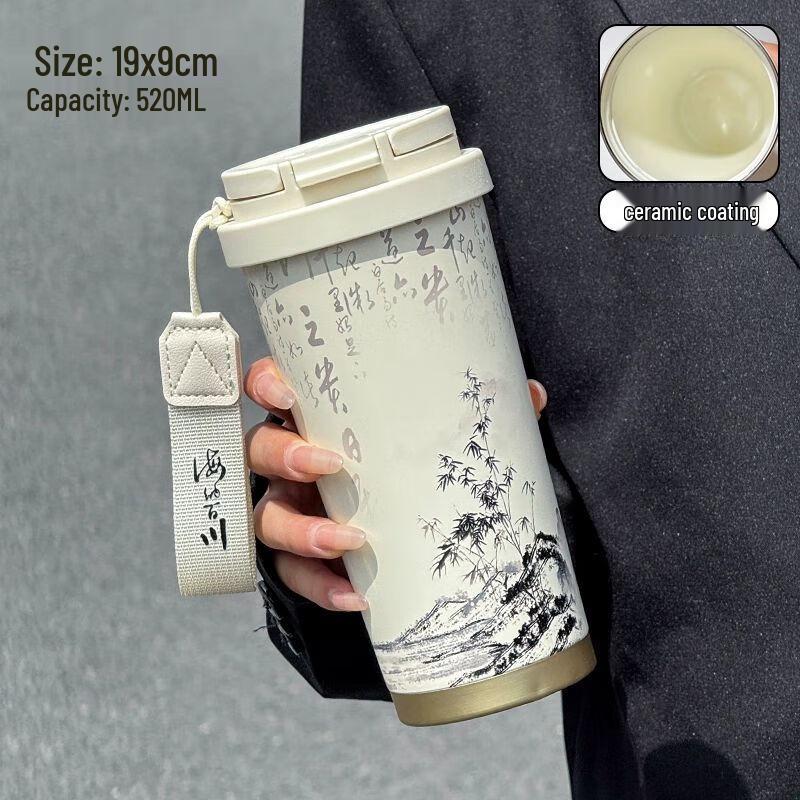 Anmu 2024 Stainless Steel Dual-Drink Insulated Tumbler 520ml