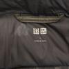 UNIQLO seamless Down jacket S gray Double zip Men's Used