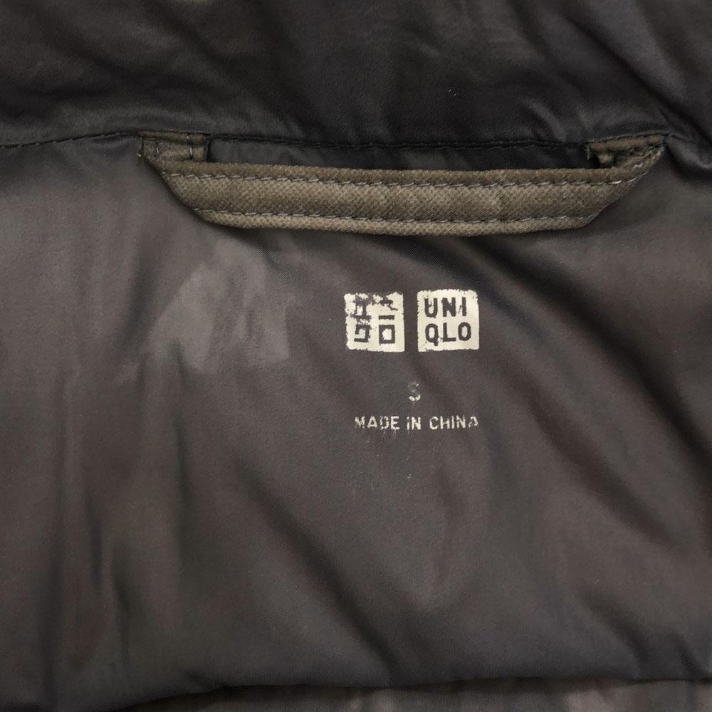 Uniqlo Seamless Down Jacket S Gray Double Zip Men's Used