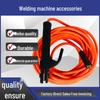 Industrial-Grade Thickened Pure Copper Welding Gun Cable (1.2-15m) with Wear-Resistant Ground Clamp Set