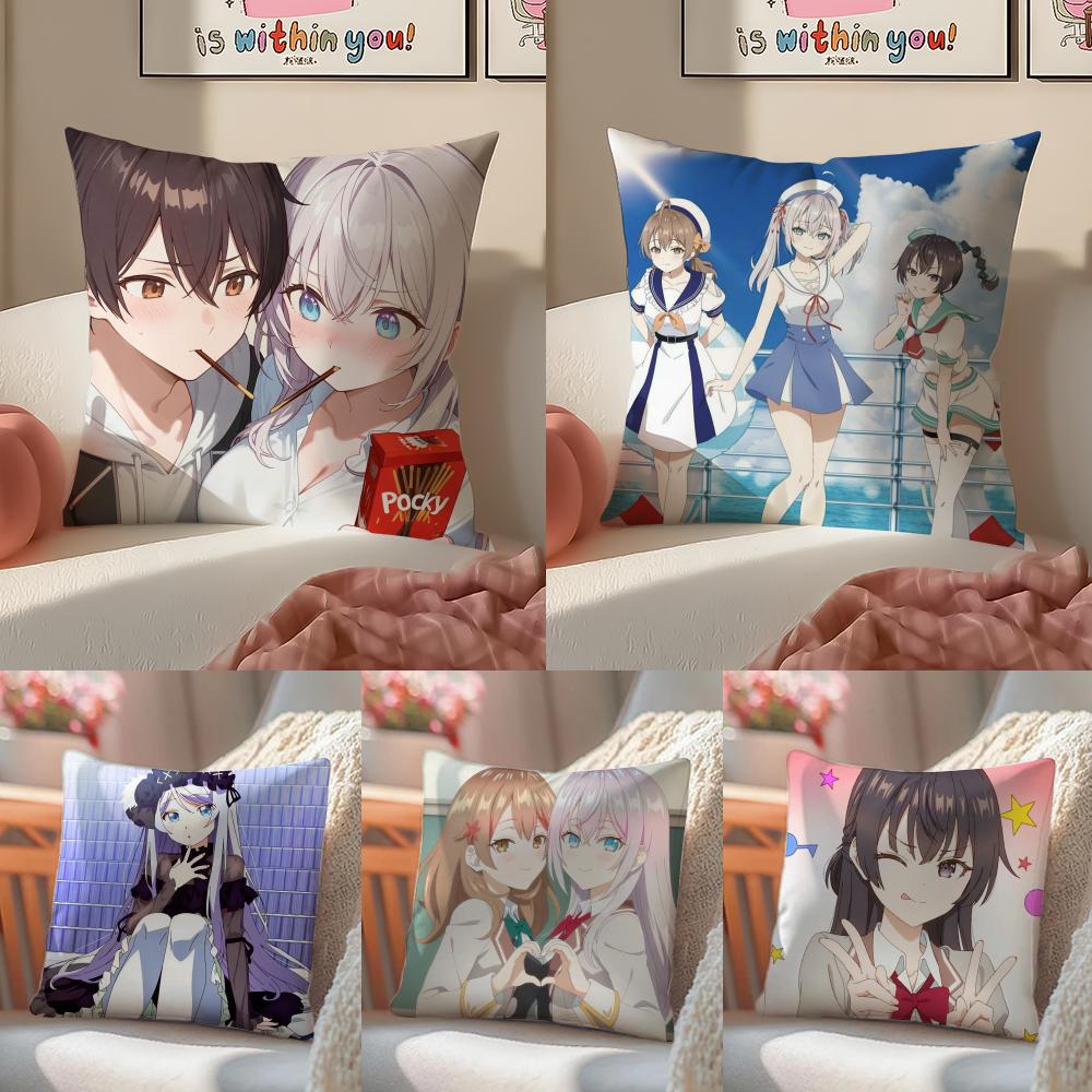 AAlya Sometime Hides Her Feelings in Russian Cushion Cover Pillowcase Short Plush Invisible zipper Room Sofa Cushion Cover