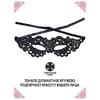 Sexy Damen-Spitzenmaske für Halloween-Maskerade und Dessous-Partys - Halbes Gesicht, durchbrochenes Design
