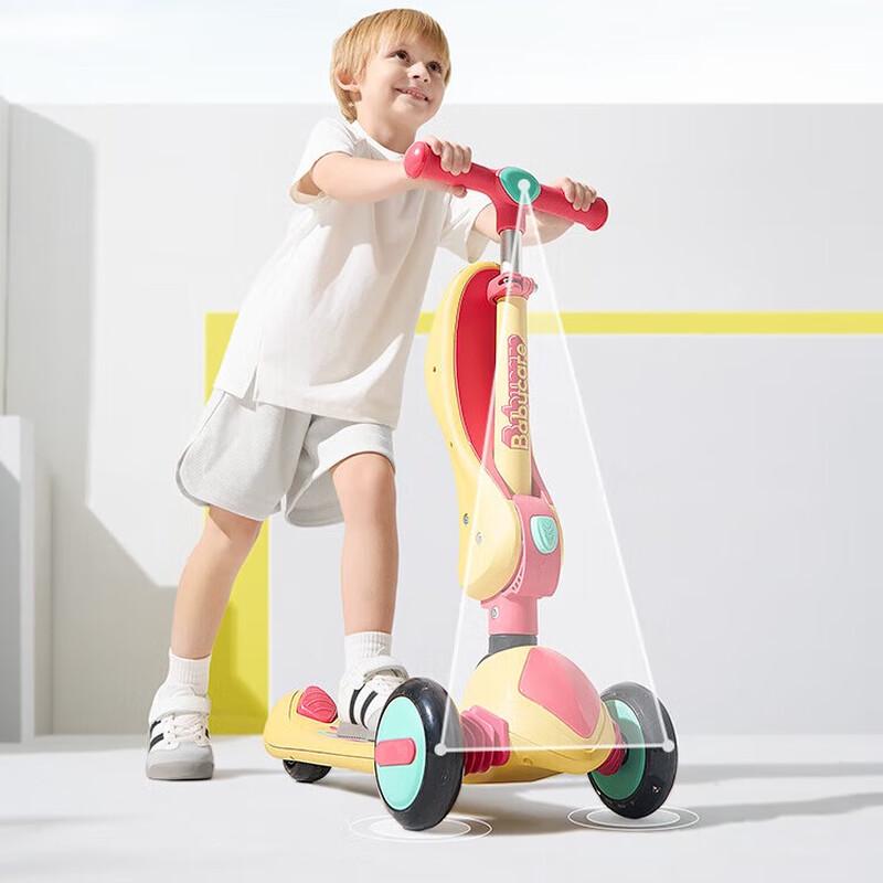 Babycare 2-in-1 Sit-and-Ride Kids Scooter (CN version)