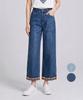 Kim Young Joo Golf Spring/Autumn Embroidered Hem 9/10 Stretch Women'S Wide Jeans Dqsljn70