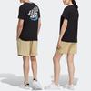 Adidas Neo Unifarbener Logo Casual Shorts Unisex Shorts Khaki HN8775