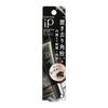 Sofina iP Pore Clearing Gel Wash [Intensive Care Facial Cleanser for Pores, Blackheads, Dirt, and