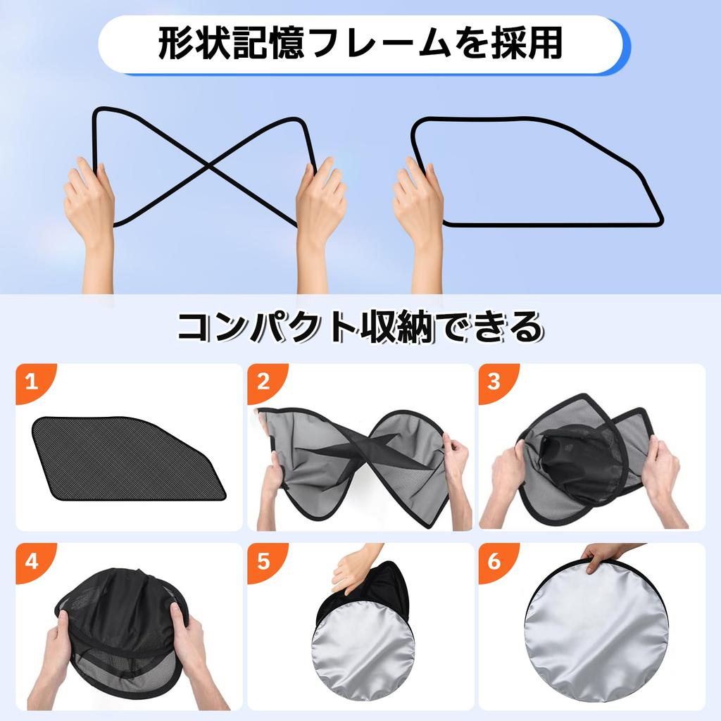 BLUESEATEC Mesh Curtains for Toyota Corolla Cross 10 Series Magnetic Side Easy Installation and Driver and Passenger Storage Bag 2 Pieces - Sunshade,