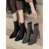 Korean version of simple and versatile short fashion boots, new fashionable high-heeled French elastic large-size boots in autumn and winter 2025