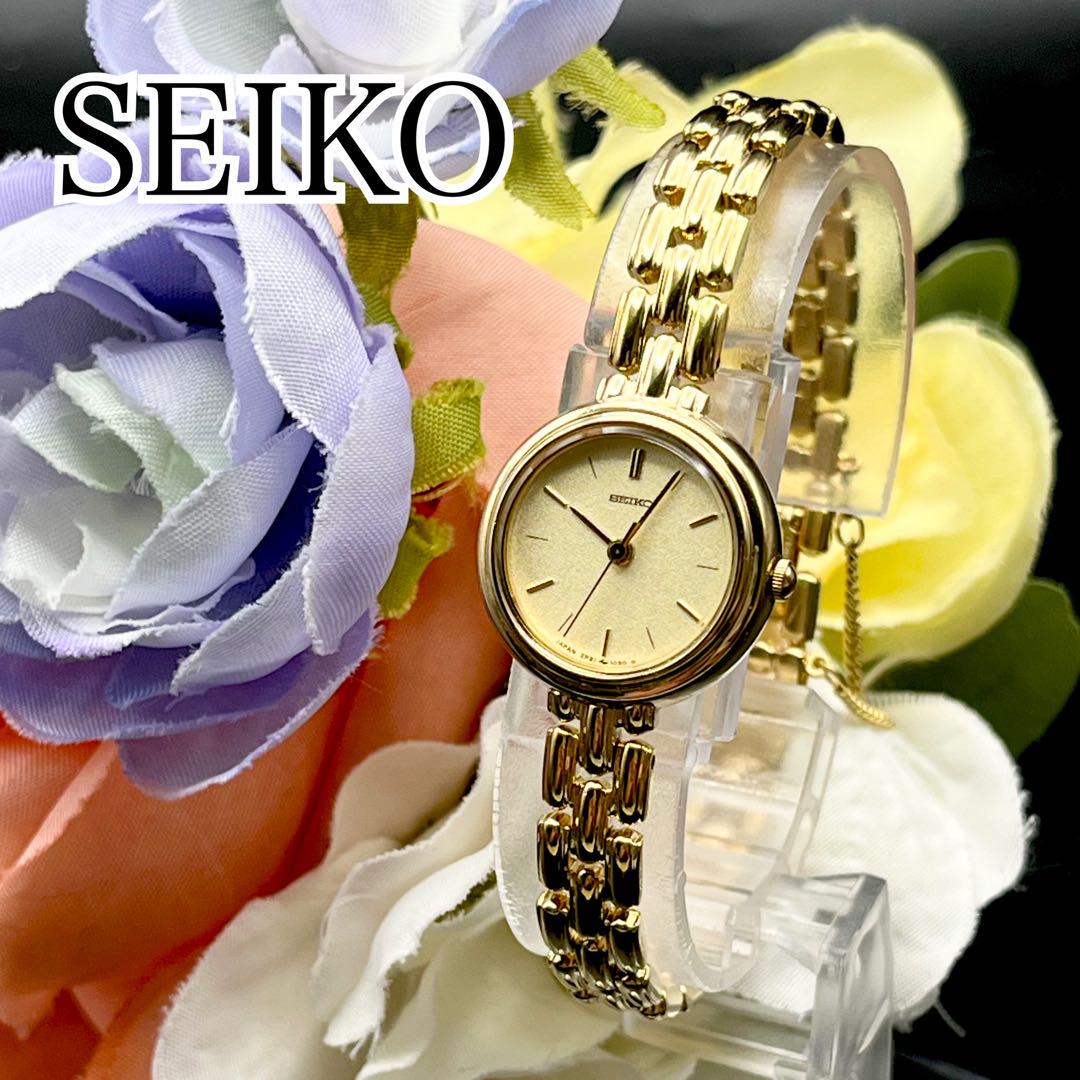 

[USED] Working SEIKO Round Gold Watch with B21 Battery