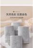 7A Pure Cotton Antibacterial Crotch Underwear for Women