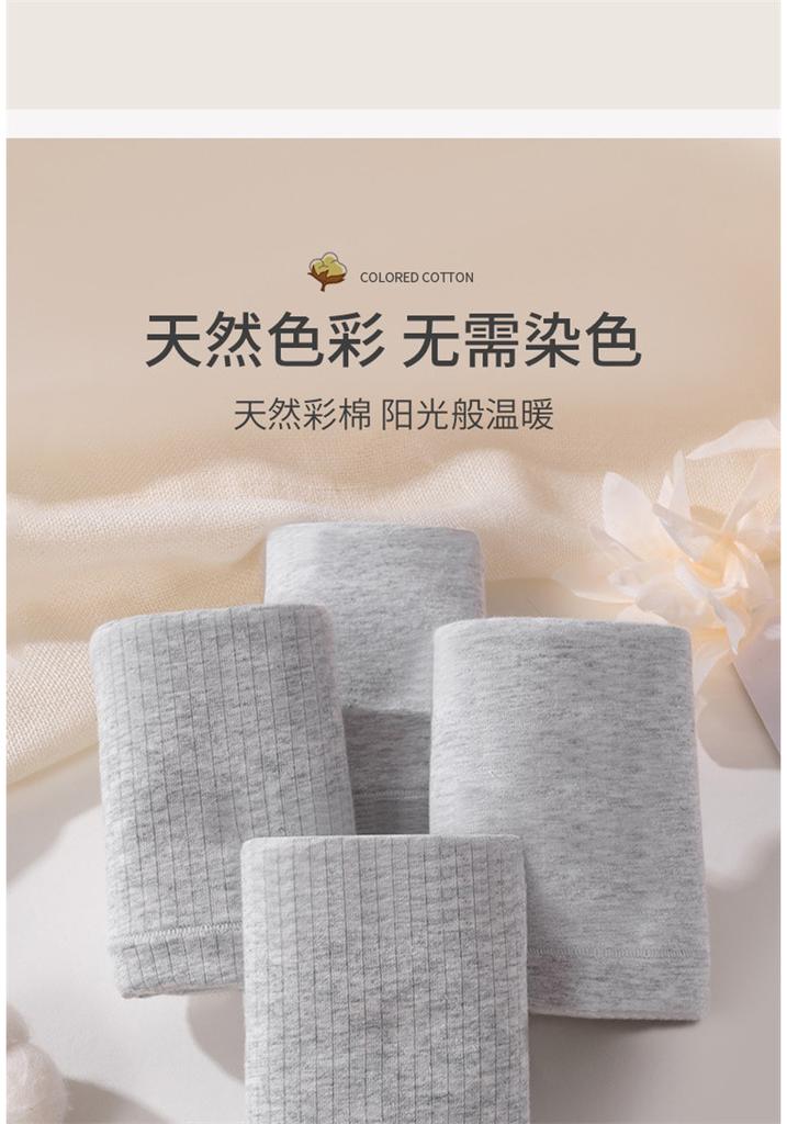 7A Pure Cotton Antibacterial Crotch Underwear for Women
