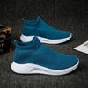 Men Casual Canvas Shoes Breathable Comfortable Outdoor Slip on Walking Sneakers Mens Loafers Driving Shoes Size39-46Flats Male