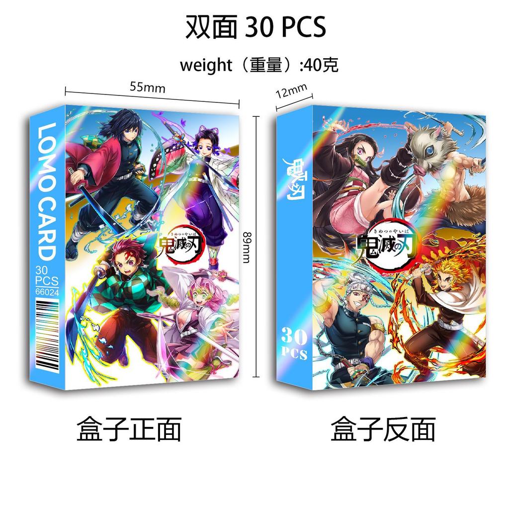Demon Slayer Double Sided Lomo Cards 30 Pcs Boxed High Definition Anime Bookmarks Collectible Cards Set For Anime Lovers