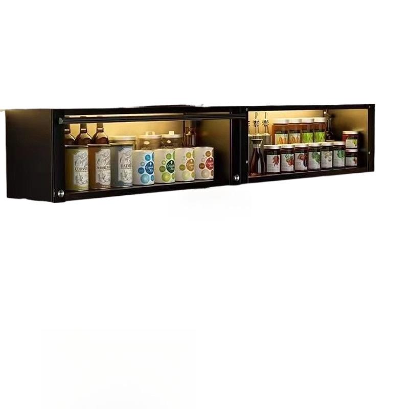 Wall-Mounted Spice Rack Organizer